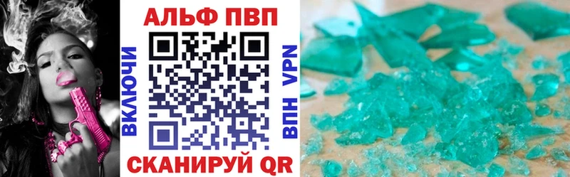 Какие есть наркотики Юрга ГАШИШ  КОКАИН  СК  МЕФ 