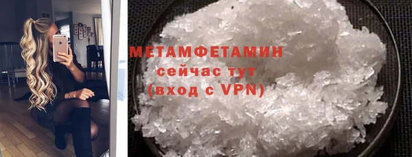 прущая мука Заволжье