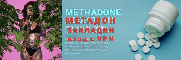 прущая мука Заволжье