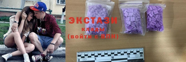 не бодяженный Заволжск