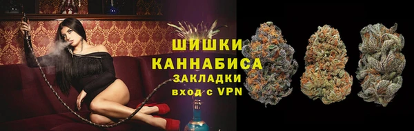 не бодяженный Заволжск