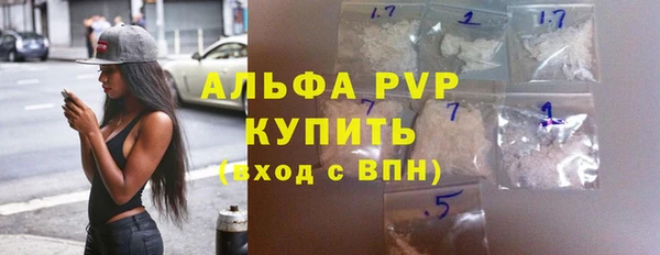 ECSTASY Заводоуковск