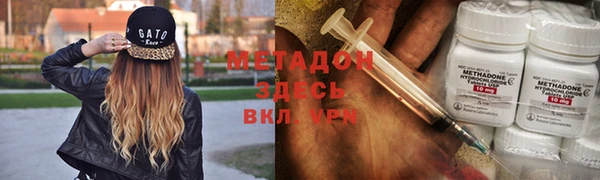 ECSTASY Заводоуковск