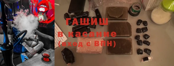 не бодяженный Заволжск