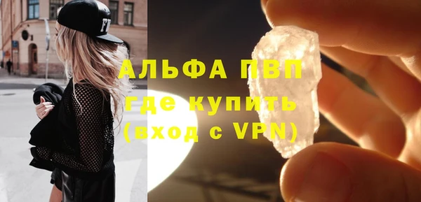 прущая мука Заволжье