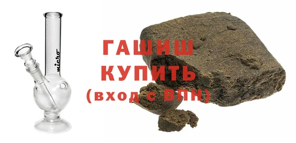 не бодяженный Заволжск
