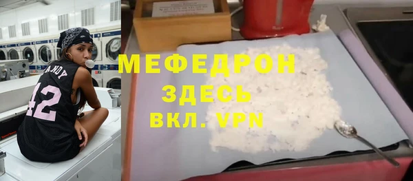 не бодяженный Заволжск
