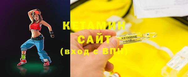 mix Иноземцево