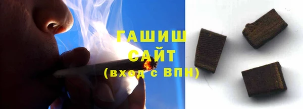 не бодяженный Заволжск