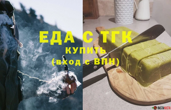 герыч Кущёвская