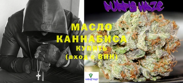 прущая мука Заволжье