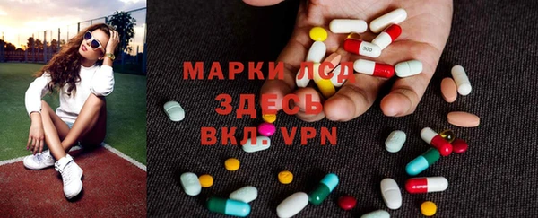 не бодяженный Заволжск