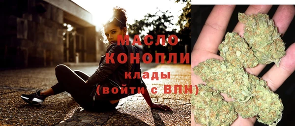 ECSTASY Заводоуковск