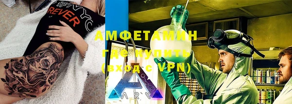 не бодяженный Заволжск