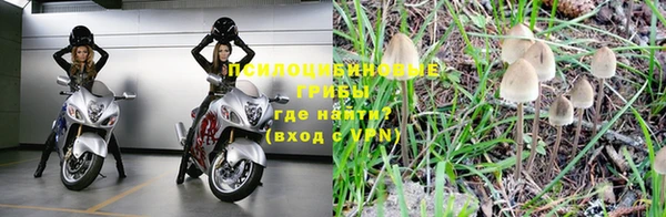 не бодяженный Заволжск