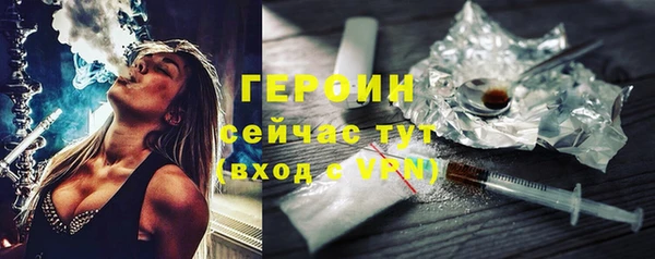 не бодяженный Заволжск