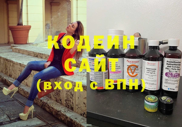 ECSTASY Заводоуковск