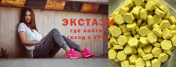 прущая мука Заволжье