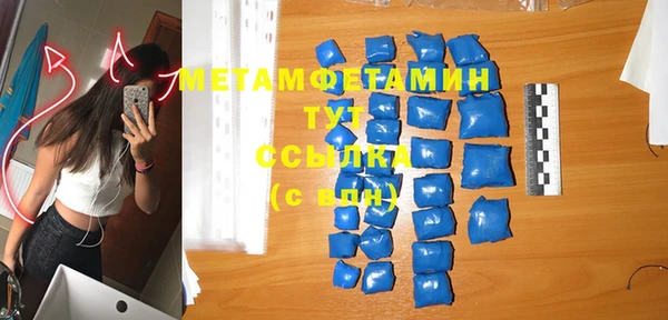 ECSTASY Заводоуковск