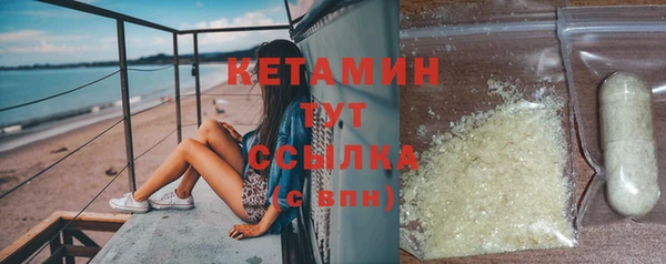 прущая мука Заволжье