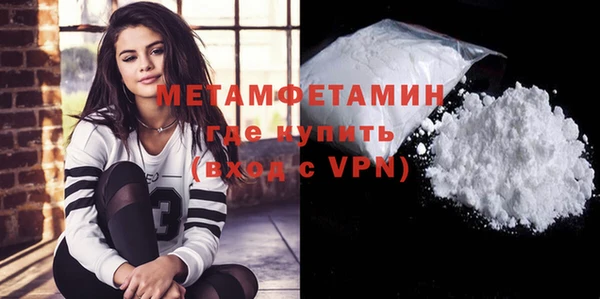 ECSTASY Заводоуковск