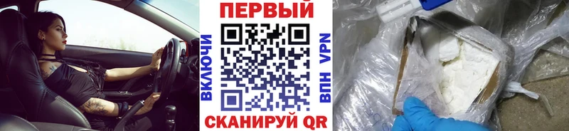 Первитин винт  Юрга 