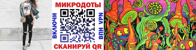 ссылка на мегу   Юрга  Галлюциногенные грибы мицелий  цены наркотик 